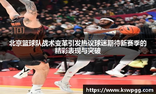 KY开元官方网站