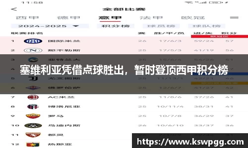 KY开元官网