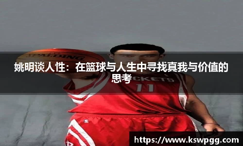 KY开元平台
