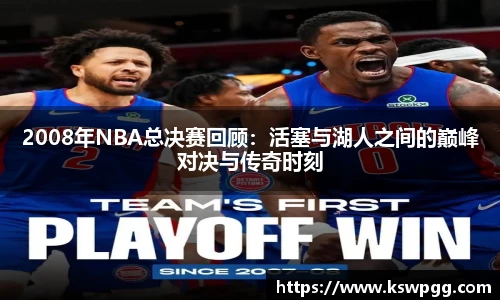 KY开元官方网站